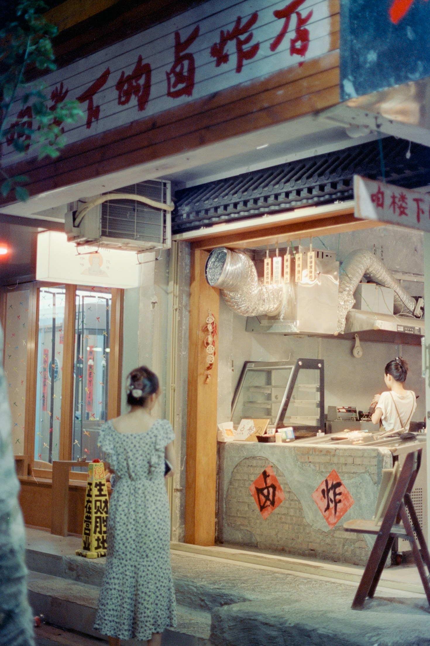 Savoring the Unique Flavors of Pakistani Cuisine